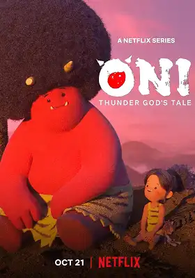 Oni: Thunder God's Tale