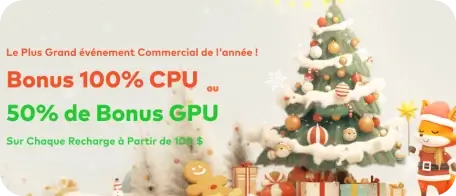 SUPER VENTE DE NOËL !